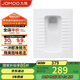 九牧（JOMOO）衛(wèi)生間蹲便器防臭不掛污易清潔蹲廁前排水帶存水彎14129-1/21P-1