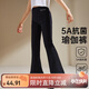 ASK JUNIOR2025秋女童瑜伽修身褲運動(dòng)喇叭褲百搭兒童褲 黑色 140