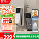 螢石EP3X可視門鈴雙攝 300萬像素+200萬像素 雙攝像頭家用監(jiān)控 智能門鈴攝像機(jī) 電子貓眼  極致灰