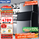惠康(HICON)制冰機商用小型家用制冰機擺攤奶茶店酒吧50KG/70KG/100KG大容量全自動(dòng)方塊冰冰塊制冰機 【大型分體】350顆-產(chǎn)380KG-自來(lái)水