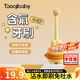 taoqibaby兒童含氟牙刷軟毛0-3-6歲 嬰幼乳牙清潔刷寶寶專(zhuān)用防蛀牙刷小月齡 【0-2歲】黃色【贈收納盒】