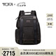 途明（TUMI）FREMONT男士雙肩包商務(wù)通勤彈道尼龍電腦包02223389HKO 七夕禮物