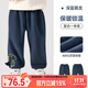 愛(ài)貝迪拉兒童褲子秋冬加厚衛褲男童長(cháng)褲秋裝寶寶童裝休閑褲雙面絨 藍100碼