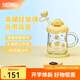 膳魔師玻璃吸管杯高硼硅耐熱水杯辦公室?guī)w牛奶咖啡杯養(yǎng)生茶杯子三麗鷗 布丁狗 500ml