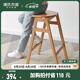 源氏木語 實(shí)木高腳凳橡木家用大人結(jié)實(shí)高腳凳現(xiàn)代簡約可疊放高凳子 單個吧臺凳0.49m