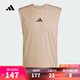 阿迪達斯 （adidas）【滔搏運動】2025年男子POWER 3S TANK背心 JX6293 L