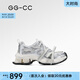 GG-CC【林允同款】星河粒子2025年新款做舊厚底老爹鞋休閑鞋女G25U9778 銀色 白網(wǎng) 36