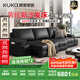 顧家家居（KUKA）【新品】勞倫斯電動(dòng)沙發(fā)床 頭層牛皮大坐深飽滿(mǎn)拉點(diǎn)沙發(fā)客廳6330 【黑色】三人位三電動(dòng)2.9m