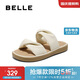 百麗休閑拖鞋鞋女25夏新商場(chǎng)同款舒適外穿拖鞋D5E1DBT5 米白色 39