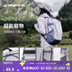 迪卡儂雙肩背包NH100書(shū)包學(xué)生城市輕戶(hù)外徒步登山旅行出差通勤暑期出游 丁香紫-20L