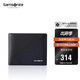 新秀麗（Samsonite）男士拼色短錢(qián)包時(shí)尚商務(wù)牛皮革錢(qián)夾卡包男士生日禮物TK6