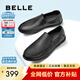百麗皮鞋男羊皮一腳蹬豆豆樂(lè )福鞋344J4AM5 黑色-常規 41 (255mm)
