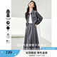 梵希蔓綠色今年流行漂亮套裝裙女2025年春季新款氣質(zhì)高級感上衣 M5635 灰色 XL