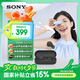 索尼（SONY）WF-C510 黑色 輕巧舒適真無線耳機 七夕禮物