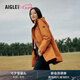 AIGLE艾高秋冬款防風(fēng)防雨透汽戶外休閑時尚中長款棉服女士外套 香料黃 AX491 M (165/88A)