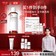 達爾膚（DR.WU）杏仁酸拋光精粹水200ml(2.0升級) 輕酸VC精華煥膚爽膚水