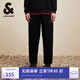 杰克·瓊斯（JACK&JONES）25年CNY聯(lián)名蛇年新年款潮流休閑褲長褲子寬松束腳衛(wèi)褲男紅色男褲 E40黑色 M 175