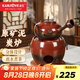 金灶（KAMJOVE）原礦砂銚側(cè)把壺卡蓋跳蓋燒水壺煮茶壺炭爐套裝圍爐煮茶專(zhuān)用泡茶壺 原礦泥砂銚壺搭配原礦泥炭爐