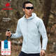猛犸象（MAMMUT）【張若昀同款】Granite 男士戶外舒適彈性夾克防曬外套防風(fēng)軟殼 鼠尾草綠 XL