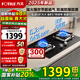 方太家用燃氣灶雙灶嵌入式灶具家用廚房 5.2kW*大火力 可調節底盤(pán) 換裝優(yōu)選 02-TH36B 天然氣 02-TH36B 天然氣