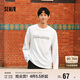 森馬（Semir）長(cháng)袖T恤男2025春季純棉內搭針織上衣寬松打底衫情侶109125101204