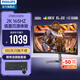 飛利浦（PHILIPS）27英寸 2K165Hz 1ms HDR Adaptive-Sync 升降旋轉 1500R曲面顯示屏 顯示器 27M1C5500V