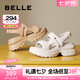 百麗（Belle）老爹運(yùn)動(dòng)涼鞋女商場(chǎng)款厚底增高休閑涼鞋B6E1DBL4 米白 37 (235mm)