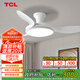 TCL全光譜護(hù)眼風(fēng)扇燈客廳吊扇燈餐廳燈風(fēng)扇一體電風(fēng)扇吊燈 吸頂白色-42寸三葉-變頻-遙控