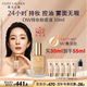 雅詩蘭黛DW持妝粉底液17#象牙白(1W1)30ml控油遮瑕化妝品禮盒生日禮物