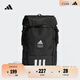 adidas三條紋大容量運動(dòng)雙肩背包男女阿迪達斯官方   黑色   NS(均碼)