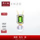周大福ENZO 18K金海水珍珠碧璽鉆石吊墜女EZT463禮物【贈銀鏈】 EZT463