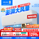 科龍大1.5匹新一級能效QS同款包安裝【補貼20%倒計時(shí)】空調掛機冷暖智能wifi輕音臥室壁掛空調大1.5匹p 大1.5匹 一級能效 35QZ 享補貼 壓機十年包修