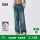 森馬（Semir）牛仔褲女寬松闊腿褲顯瘦潮流秋季松弛感打褶長褲腰帶103524124012
