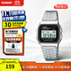 卡西歐（CASIO）經(jīng)典復古小方塊 簡(jiǎn)約休閑時(shí)尚學(xué)生電子手表 鋼帶防水中性情侶表 A159WA-N1DF