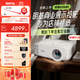 明基（BenQ）E0688 高亮智能投影儀 商用投影機（4000流明 手機ipad投屏  服裝店 民宿專(zhuān)用投影儀）
