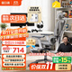 黑白調(diào)P3人體工學(xué)椅電腦椅辦公人工力學(xué)座椅學(xué)習(xí)電競椅子可躺國家補貼