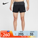 耐克（NIKE）男子AS M NK DFADV SCND SNRSE 5BF S短褲 HJ3573-010 L