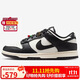 耐克NIKE女子休閑鞋板鞋 DUNK 運(yùn)動(dòng)鞋HQ7487-100黑白 39