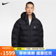 耐克NIKE運(yùn)動(dòng)夾克/風(fēng)衣男連帽ACG TFADV LUNAR秋冬外套FV8911-010黑M