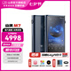 山靈（SHANLING） M7安卓無(wú)損音樂(lè )mp3播放器hifi發(fā)燒4.4平衡硬解DSD512掌中旗艦便攜播放器 新配色M7藍色