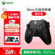 微軟（Microsoft）Xbox無(wú)線(xiàn)游戲手柄 無(wú)線(xiàn)控制器 磨砂黑 藍牙適配Xbox/PC/平板/手機Steam促銷(xiāo) 黑神話(huà)悟空 空洞騎士