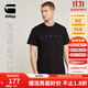 G-STAR RAW25春新款百搭半袖圖案印花男士短袖時(shí)尚羅紋圓領(lǐng)T恤吸汗D25974 黑色 L