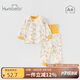 歡喜小熊嬰兒春秋套裝A類純棉內(nèi)衣分體內(nèi)搭衣服高腰護(hù)肚秋季寶寶秋衣秋褲