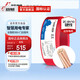 遠(yuǎn)東電纜 ZC-BV10平方家裝進(jìn)戶銅芯阻燃單芯電線【硬線】 紅色火線（單芯7股） 50米