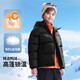 駱駝兒童羽絨服秋冬保暖外套中大童防風(fēng)防水白鴨絨加厚拼色男女