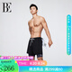 范德安（BALNEAIRE）泳褲男士防曬疏水親膚速干寬松大碼防尷尬海邊 50400 鯊魚灰 2XL