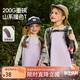 ASK JUNIOR森系女童長袖T恤2025秋撞色冰感上衣兒童套頭衫運(yùn)動服 紫色 150