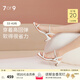 7or9烏冬 新款沙發(fā)系一字帶涼鞋女百搭露趾高跟鞋5cm細(xì)方跟沙發(fā)系 烏冬5cm-配飾需要另外購買 33
