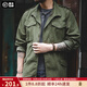 馬登工裝 美式復(fù)古軍綠M65野戰(zhàn)夾克阿美咔嘰外套多口袋男士上衣 軍綠色 L