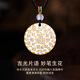 本命堂胖東來(lái)同款吉言招財進(jìn)寶項鏈男女款足銀無(wú)事牌吊墜生日禮物送女友